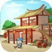 听闻有间客栈游戏下载