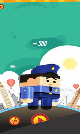 跳一跳专家截图(2)