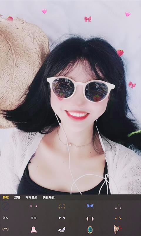 玩美修图照相机截图(2)