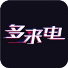 多来电嗨来电秀app下载