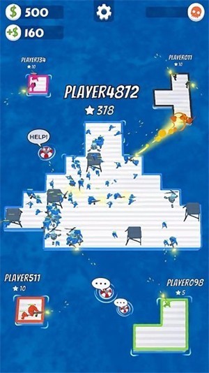 海上射击之战截图(2)