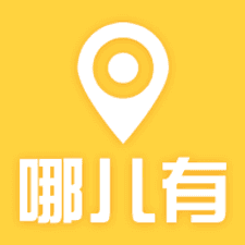 哪儿有app下载