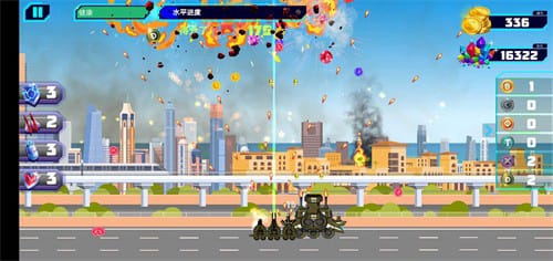 超级战争射击截图(2)