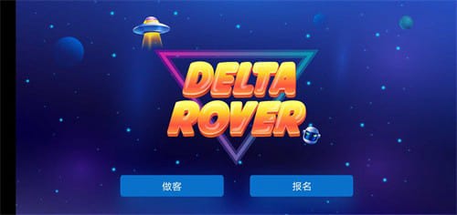 超级战争射击截图(1)