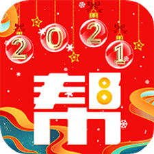 土豆帮帮app下载
