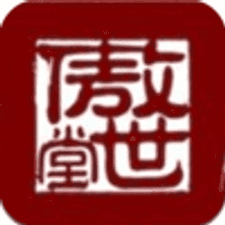 傲世堂论坛app下载安装