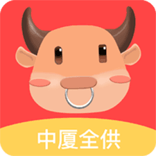 中厦全供app下载安装