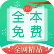 弦久小说软件下载