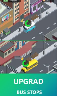 巴士大亨模拟器截图(2)