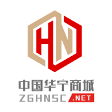 华宁商城app下载