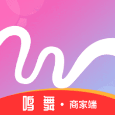 鸣舞商家端app下载