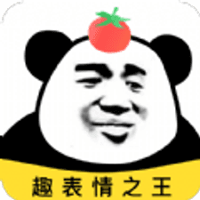 番茄斗图表情包软件下载