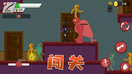 生存王者战争截图(2)