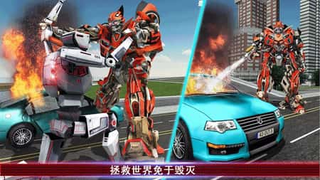 超级闪电英雄截图(3)