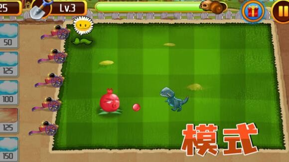 奇幻大乱斗截图(1)