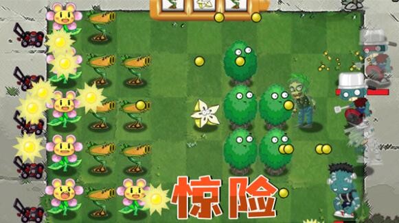 奇幻大乱斗截图(2)