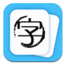 酷猫认汉字app下载安装