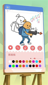 香肠涂色派对截图(2)