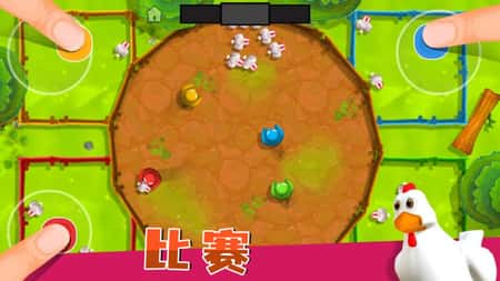 英雄宝贝冒险截图(1)