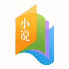 书袋免费小说app下载
