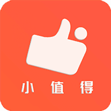 小值得app下载