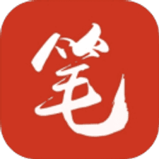 笔趣书阁免费小说app下载