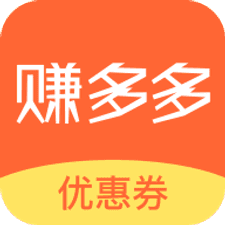 赚多多app下载