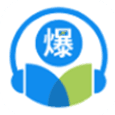 中爆课堂app下载安装