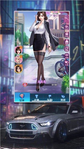 像素极品飞车截图(2)