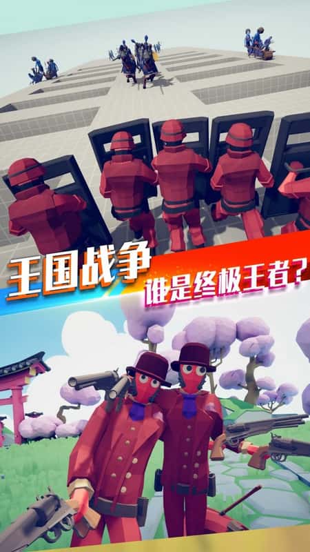 全民射击枪战王者截图(2)