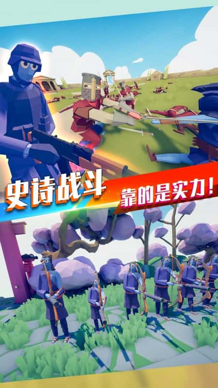 全民射击枪战王者截图(3)