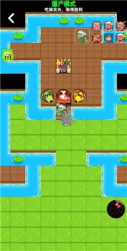 别惹农夫截图(1)