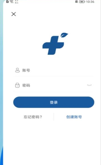 斯瑞e药购截图(3)