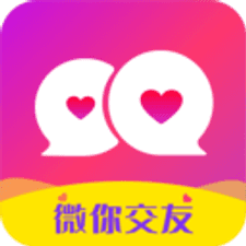 微你app下载安装