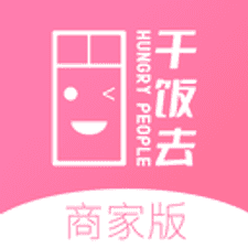 干饭去商家版app下载安装
