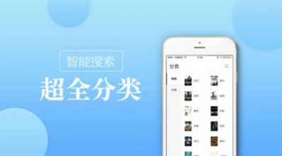 追梦小说网截图(2)