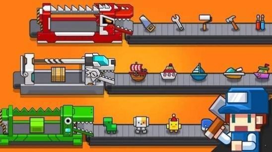 超级制造工厂截图(2)