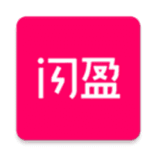 闪盈惠购app下载