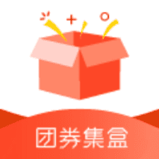 团券集盒app下载