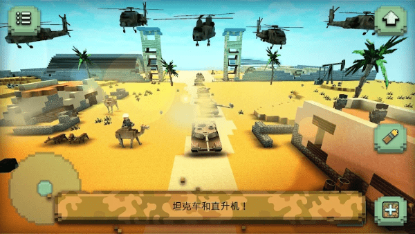 召唤工艺截图(1)