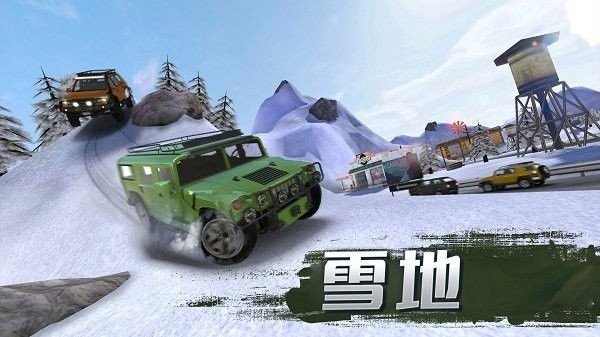 越野车神竞技截图(3)
