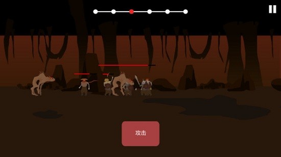 篝火模拟器截图(3)