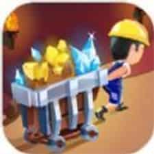 矿业大亨3D游戏下载