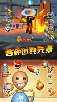 暴击木偶截图(2)
