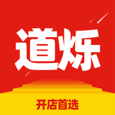 道烁开店app下载