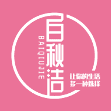 白秋洁app下载安装