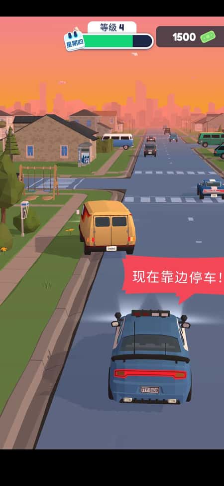 警车巡逻车截图(3)