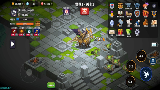 钢铁骑士养成截图(1)