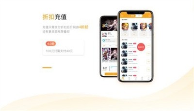 沃灵游戏截图(3)
