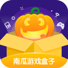 南瓜游戏盒子软件下载